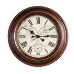 Olde World Wall Clock 23" 